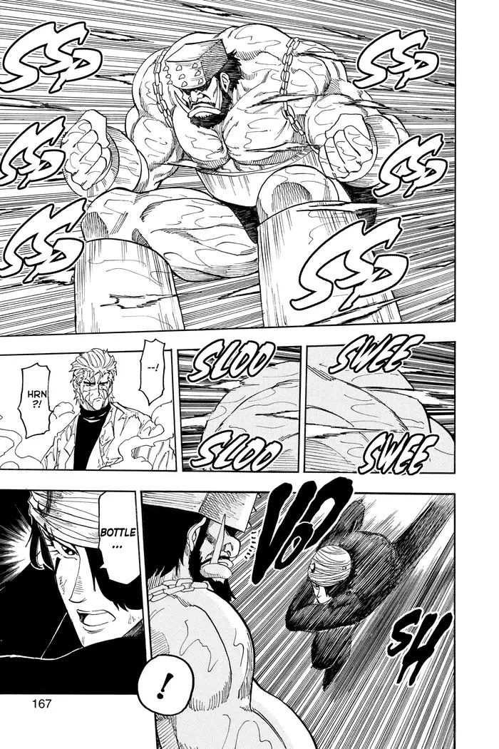 Toriko Chapter 78 image 17_optimized